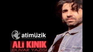 Ali Kınık - Koca Reis [ © Official Audio ]