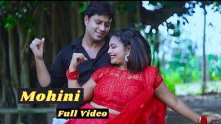 Mohini Aap Logon Ke Request Per Kiye Hai My All YouTube Family 