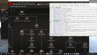 Модельеры for HOI4 #3 || Как же сделать нац. фокус