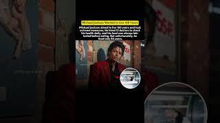 Michael Jackson Wanted to Live 150 Years ! Sad De@th #shorts #celebrity #memories