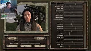 Злое прохождение Mount & Blade: Warband 149%