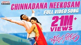 Chinnadana Neekosam Title Full Video Song | Chinnadana Neekosam | Nithin, Mishti | Telugu Love Songs