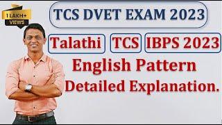 TCS DVET English Paper Solved. | Talathi 2023 Pattern | #talathi #tcs #maheshpatilzeroerror