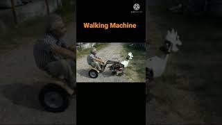 #Walking #Machine