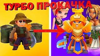 Nonstop Knight 2 БЫСТРАЯ ПРОКАЧКА И СИСТЕМА ЛУТА ГАЙД fast leveling guide