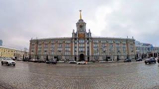 Lenin Avenue Ekaterinburg | Walking in the City Centre | Autumn (November 2023)