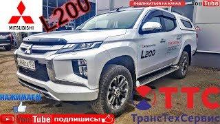 НОВЫЙ Mitsubishi L200 2019 Месим Грязь! Л200 Тест-драйв #ттс