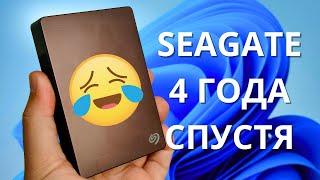 Обзор Seagate Backup Plus 5TB спустя 4 года! Надежный или хлам?