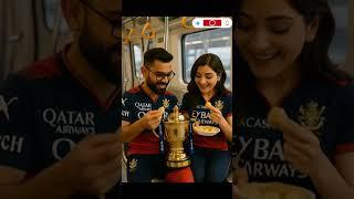 virat and anushka eating momos#automobile#song#love #dj#eatwithvirat#shyam#comedy#viratkohli#yt#sor