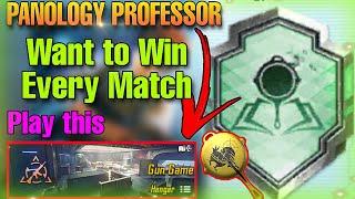 Easy Way To Complete Panology Professor Achievement | How To Complete Panology Professor | Trick