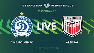 LIVE | Dinamo-Minsk – Arsenal | Динамо-Минск — Арсенал