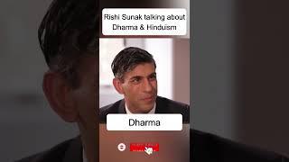 Rishi Sunak about dharma and Hinduism 