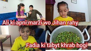 Ali ki apni marzi wo Jihan rahy fadia ki tabyt khrab hogi