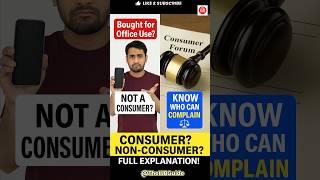 Consumer vs Non-Consumer Explained | CPA 1986 & 2019 | Goods, Services, Disputes | #LLB Notes #Law