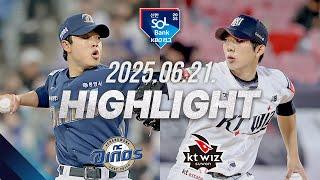 [NC다이노스 vs KT위즈] 6.21(토) 야구 하이라이트｜2025 신한 SOL뱅크 KBO리그｜KBO X TVING