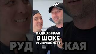 Треш операция Плющенко #антонс #новости #киноактеры #сплетни #интервью #antons #кино #юмор