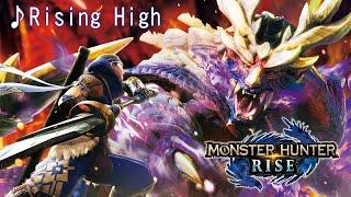 【Rising High】スマスロ モンスターハンターライズ