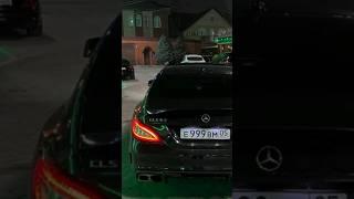 МОЛНИЯ МАКВИН В СТИЛЕ CLS ВЕНГАЛБИ#wengallbi #cls63amg #youtube #shorts