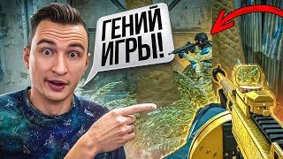 НАШЕЛ ГЕНИЯ ИГРЫ в Warface прямо на стриме!