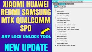 Mtk Meta Utility Tool New Update All Phone Unlock