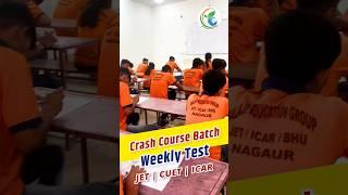 साप्ताहिक टेस्ट | Crash Course Batch at Balaji Education Group Nagaur #AgricultureInstitute