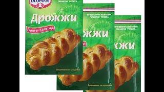 Готовим простую сахарную брагу из сухих дрожжей Dr.Oetker!