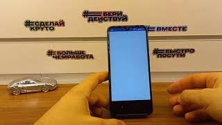 FRP!ZTE Blade A5 2020 Сброс аккаунта Google!Android 9!Обход блокировки!Без компьютера!FRP Bypass ZTE