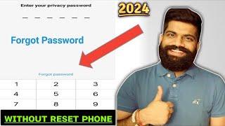 Forget App Lock ! Forget privacy and App Encryption Password in vivo Phones ! With Backup ? 2023