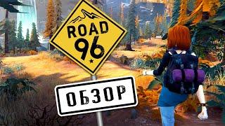 ️ Обзор Игры Road 96  Автостопом через границу