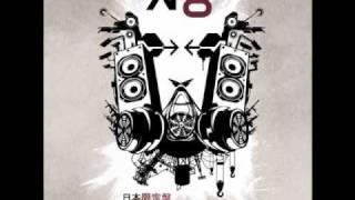 XP8 - Ready2go (Detroit Diesel Remix)