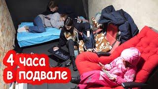 VLOG 4 часа в подвале