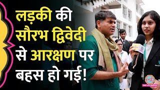 बेंगलुरु में Saurabh Dwivedi से Reservation को लेकर लड़की ने क्या बहस कर ली?। Karnataka Elections