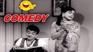 Tamil Comedy Video || Kanavan Superhit Movie || Cho Ramaswamy , Manorama , Ennatha Kannaiya , CSR