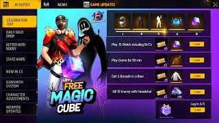 OB49 100% Free Magic Cube Exchange Event | New Event Free Fire Bangladesh Server|Free Fire New Event
