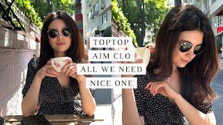 Покупки на лето '22 | Российские бренды | ALL WE NEED | AIM CLO | TOPTOP | NICE ONE |