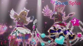 Aikatsu! - Sweet Sp!ce (Off Vocal) + Lyrics