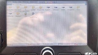Как выйти на рабочий стол WinCE на ММС Лада Веста