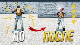 НЕ ЛЕТИТ В КС? ЭТА ТРЕНИРОВКА СТРЕЛЬБЫ ТЕБЕ ПОМОЖЕТ (CS:GO)