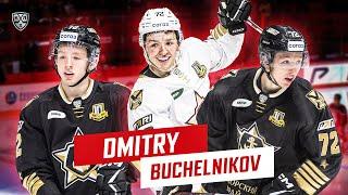 Dmitry Buchelnikov is 20-year-old talented Russian forward