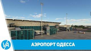 Обзор сценария Одессы от Pyreegue Dev Co для Microsoft Flight Simulator