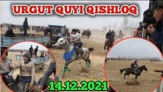 URGUT QUYI QISHLOQ ULOQ KUPKARISI 14 12 2021 УРГУТ КУЙИ КИШЛОК УЛОК КУПКАРИСИ