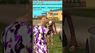 НАКАЗАЛ ТУПУЮ ТЁТКУ ЗА РУЛЕМ В GTA CRMP GRAND MOBILE #shorts #grand #крмп #gta #crmp #pov #story