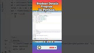Student Details Program In Python Programming  ll #coding ll #programming ll #programmingshorts