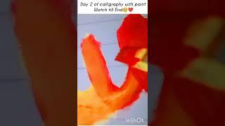 viral short #viral #shorts #viralshorts #viralshortsfeed