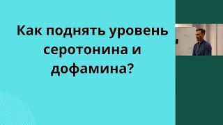 Как научиться радовать себя? Контекстная психология.