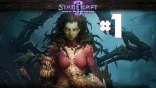 StarCraft 2 - Лабораторная крыса - Часть 1 - Ветеран - Прохождение Кампании