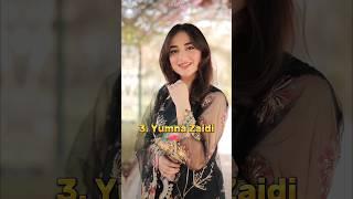 Top 10 Most Beautiful Pakistani Actresses |#shorts #beautiful #pakistani