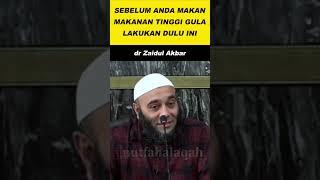 Cuka apel || dr Zaidul Akbar