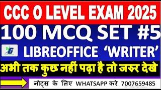 CCC O LEVEL M1-R5.1 100 MCQ LIBREOFFICE WRITER FOR 2025 EXAM | QUESTION PAPER IN HINDI IMPORTANT MCQ