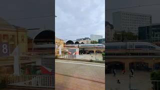 IC Departure at Halle Saale Hbf – Skyline in View! ️ #shorts